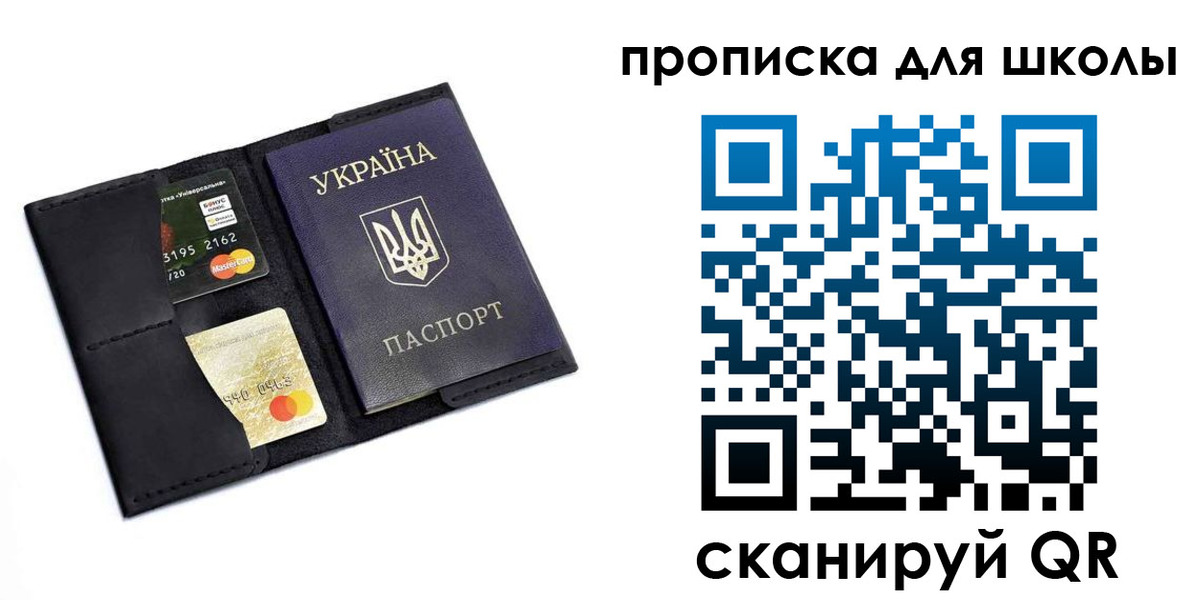 временная регистрация госуслуги в Вилючинске